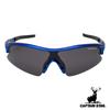 Captain Stag Polarized PC Men's Sunglasses, Plastic, Smoke, CSP-S008-3