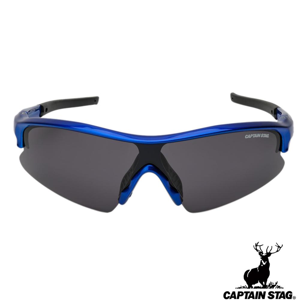 Captain Stag Polarized PC Men's Sunglasses, Plastic, Smoke, CSP-S008-3