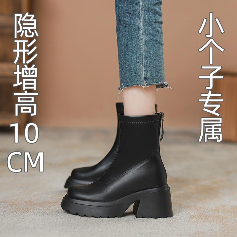 Thick-soled Boots Small Martin Boots Women's Versatile New Autumn and Winter Shoes Inner Height-increasing Velvet Short Boots Skinny Boots