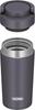 Sichere Thermos-Wasserflasche, vakuumisolierter mobiler Becher mit Tragegriff, 320 ml, Metallic-Grau, MGY [Spülmaschinenmodell] JOV-320