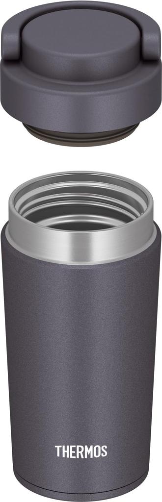 Sichere Thermos-Wasserflasche, vakuumisolierter mobiler Becher mit Tragegriff, 320 ml, Metallic-Grau, MGY [Spülmaschinenmodell] JOV-320