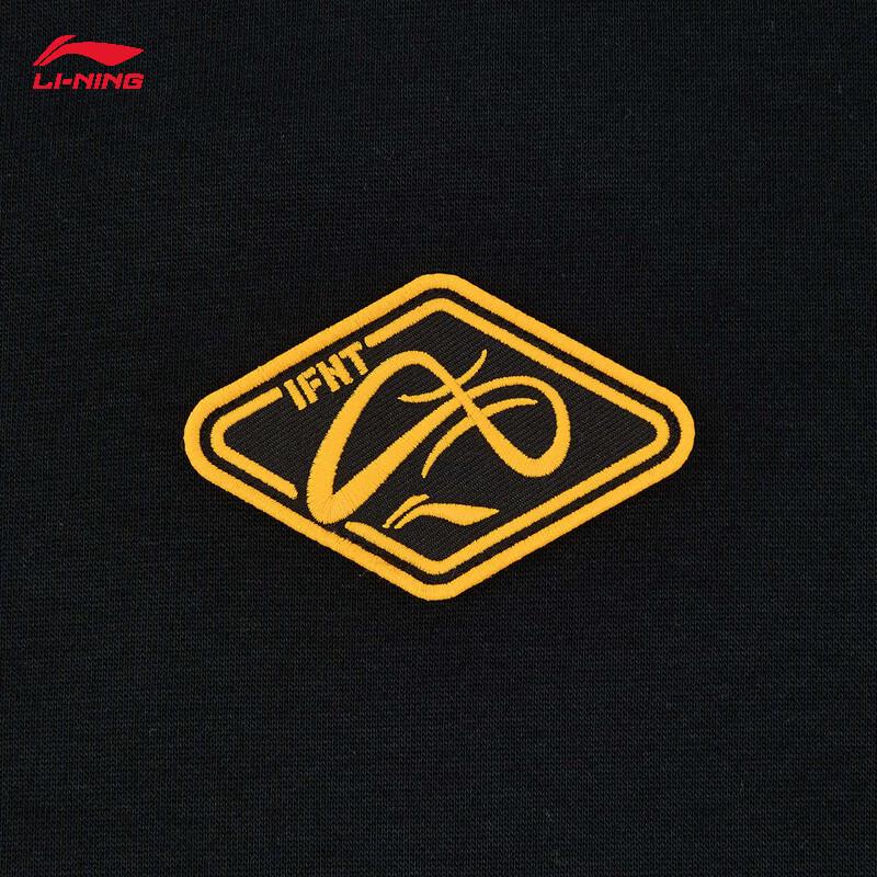 Li-Ning Youth Fleece Crewneck Sweatshirt