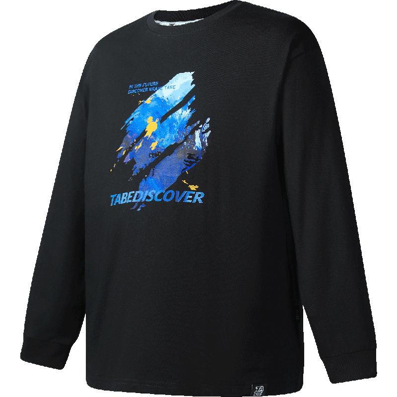 

Little Pig Tony Boys 7A Antibacterial Pure Cotton Long Sleeve T-shirt 150