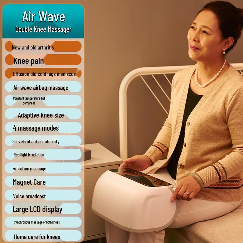 

Bingduokang Умный воздушно-волновой двойной массажер для колен