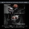 CARMATE Car Drink Holder QuattroX Twin Cup Holder Plated DZ412 Carbon-look