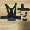 Portable Adjustable Chest Headband Mobile Phone Mount For Sports Recording First Person Perspective Secure Attachment