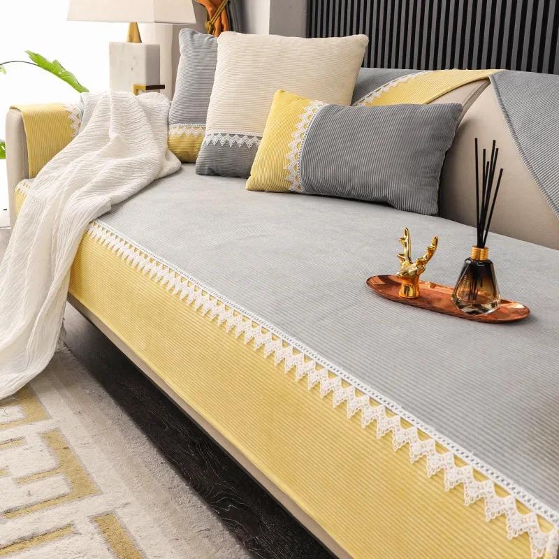 Modern Plush Sofa Cover Double Color Yellow Wide Edge Sofa Towel Pets Kid Mat Sofa Protector Slipcovers Removable Couch Blanket