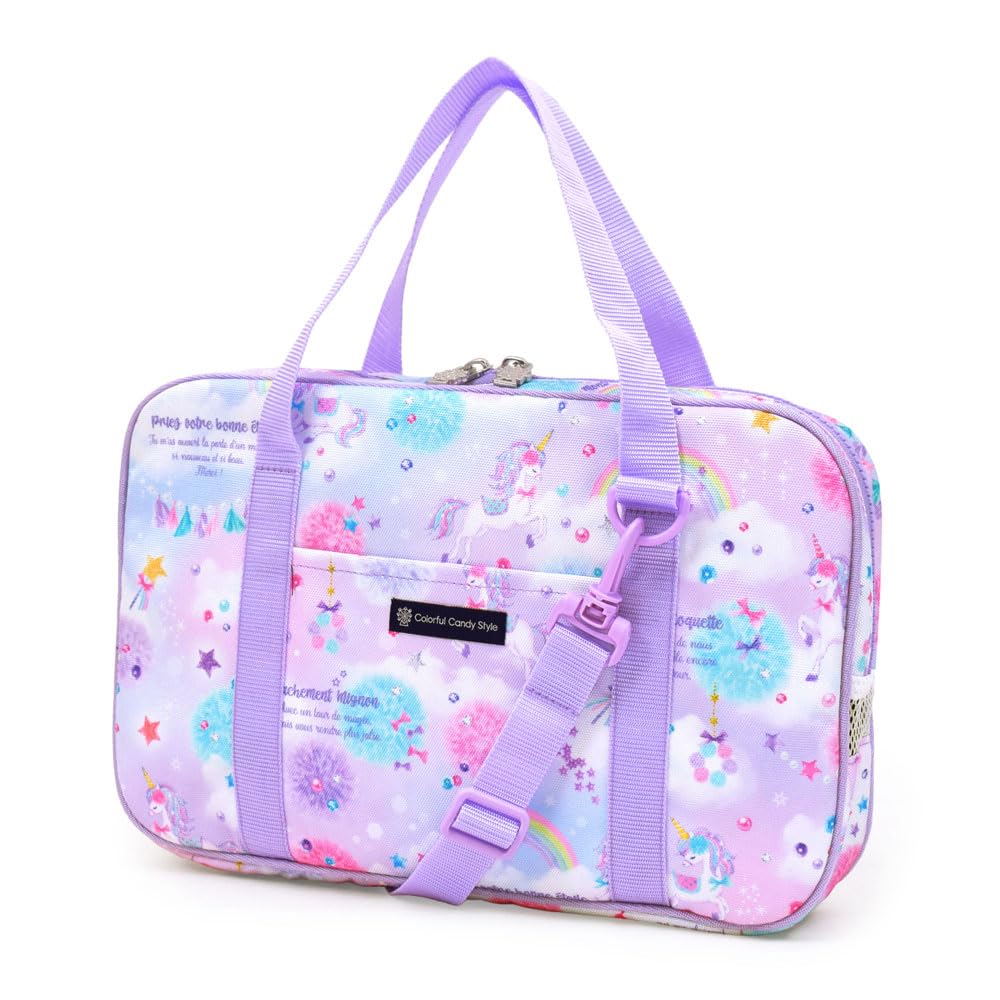COLORFUL CANDY STYLE Calligraphy and Lightweight Unicorn Fantasy Elementary Calligraphy Bag with Shoulder Elementary School Bag, Water-Repellent (Side