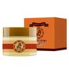 soothing horse oil cream