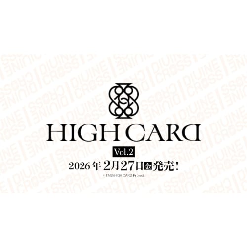 TCG HIGH CARD Vol.2 DIVINE CROSS 6 BOXES IN CARTON