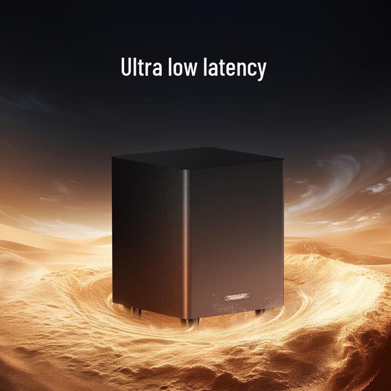 EDIFIER SW8 8-inch Active Subwoofer for Home Karaoke