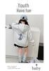 Girls' 2026 Spring/Autumn Hooded Jacket - Stylish, Fashionable, Casual Top for Older Children