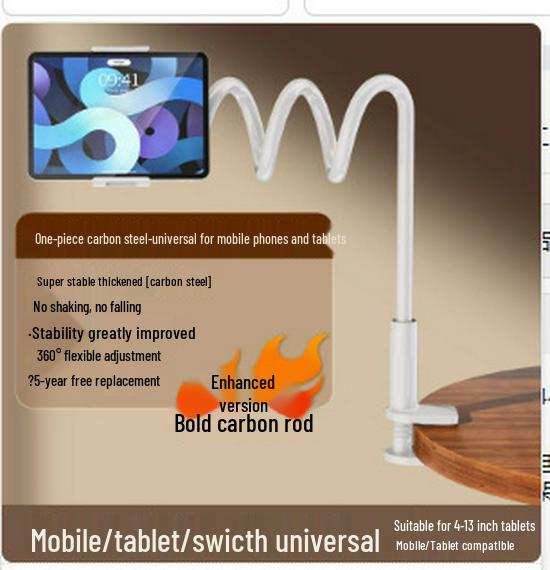 

Регулируемая прикроватная подставка для мобильного телефона и планшета для запойного просмотра ТВ, подходит для рабочих столов, кроватей, общежитий и многого другого. 75cm Extra Stable