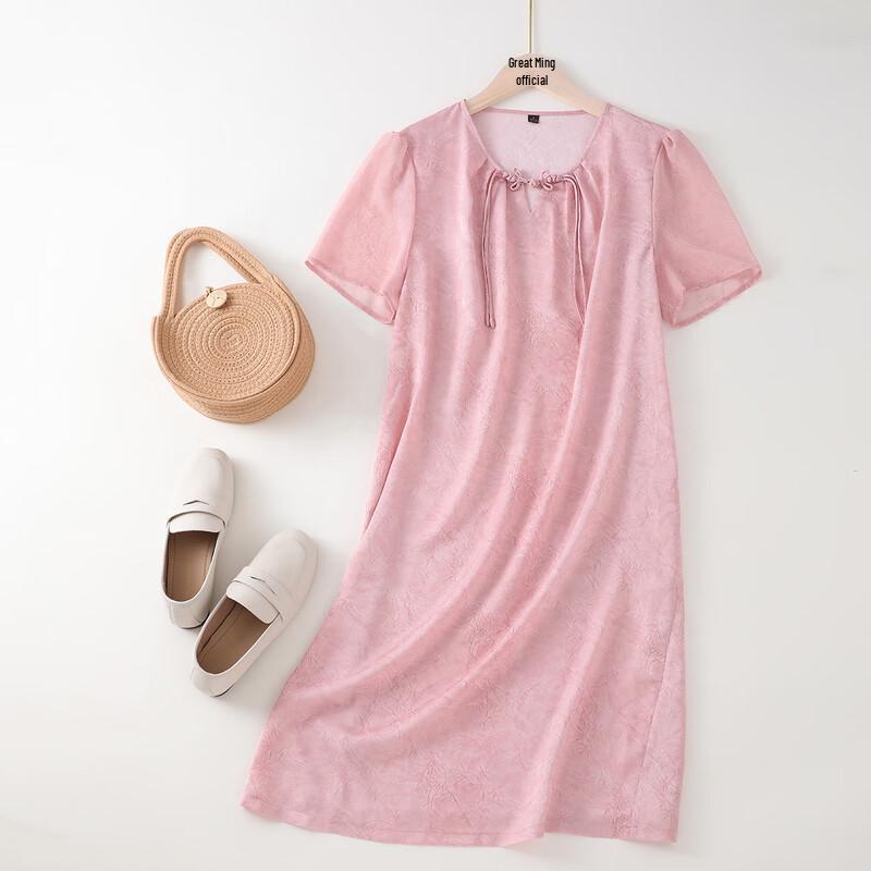 Printed New Chinese Style A-line Dress 4XL