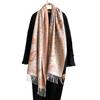 Imitation Cashmere Scarf, Air-conditioned Room Warm, Cashew Texture Fashion Shawl, Thickened Warm Scarf In Autumn and Winter
