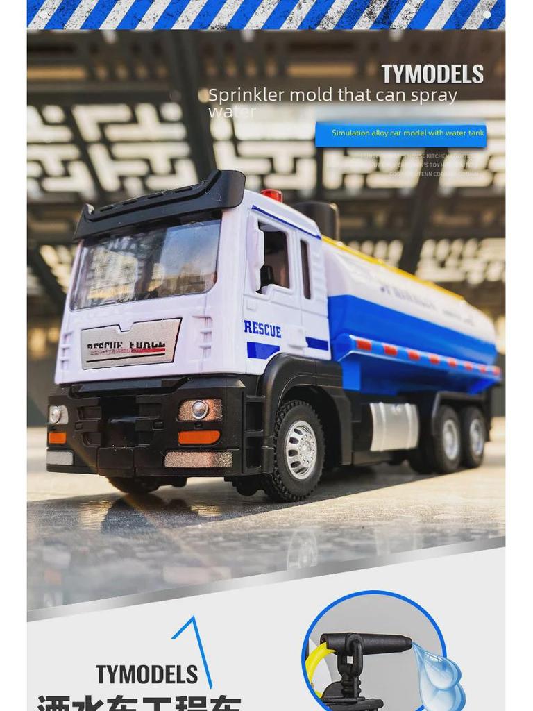 Large Sprinkler Truck Toy: Engineering Pull-Back Water Spray Vehicle for Kids