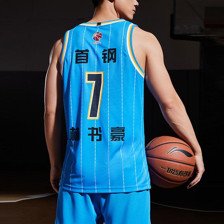 Li-Ning Serie Baschet Vestă de Baschet Respirabilă Croială Dreaptă Ediție Fan Sw Echipa Beijing Jeremy Lin Nr. 7 Deplasare Topuri Bărbați Albastru AAYQ433-2