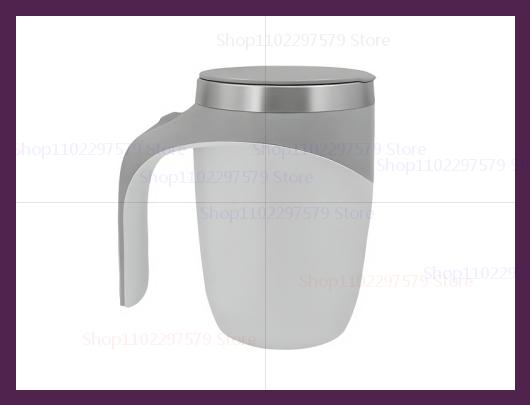 

Кружка из нержавеющей стали 304 с магнитным самоперемешиванием, портативный электрический блендер с аккумулятором, миксер для кофе, молока, чая для путешествий, офиса 301-400ml