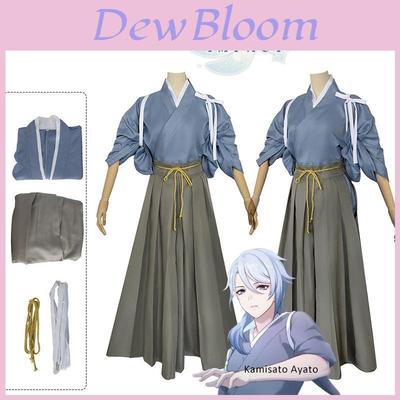 Genshin Impact Kamizato Ayato Cosplay Costume Kimono Outfits Halloween Suit
