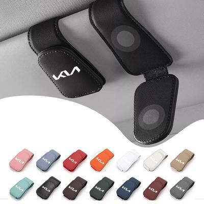 Car Multifunction Sunglasses Holder Glasses Clip Card Ticket Clip Storage Clips For Cerato Soul Venga Forte Spectra Sedona