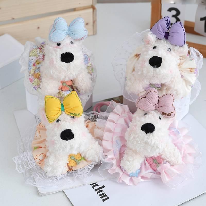Highland West White Terrier Plush Toy Pendant Character Keychain Birthday Gift