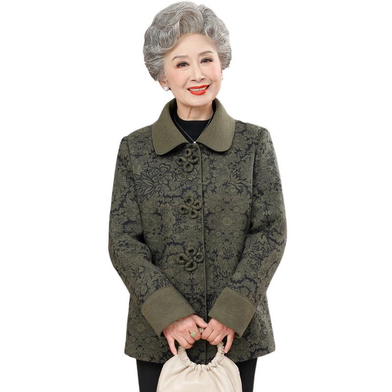 Yalu Women's Lapel Long Sleeve Jacket for Elderly