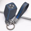 Key Cover for Haval H6 All with Keychain Protective Accessory Key Fob Protection Replacement Daily Use Car Remote Cover Key Shell Accessory
