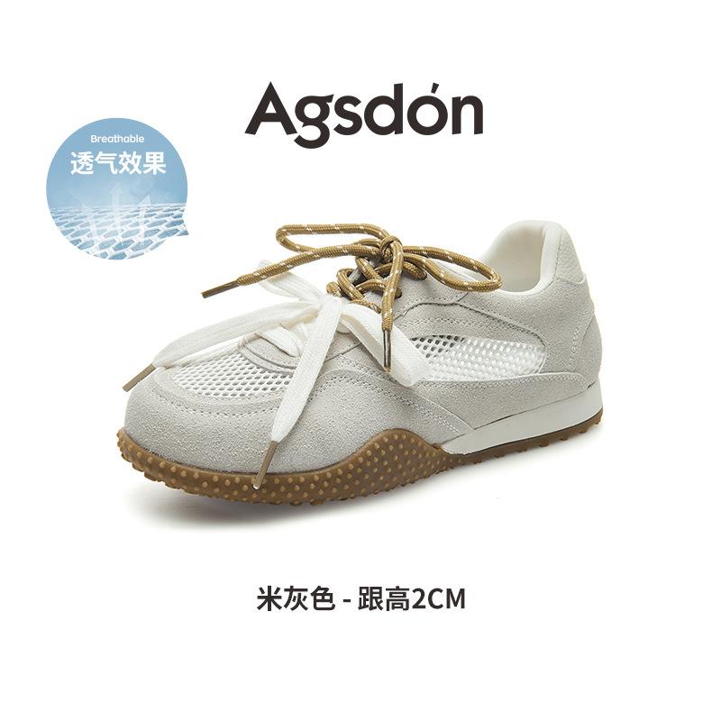 Augustine Ballet Style German Training Shoes Women's 2025 New Summer Flat-bottomed Forrest Gump Shoes Mesh Casual Sneakers