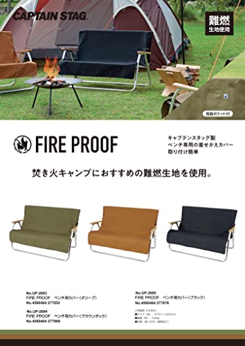 Captain Stag Bank Örtüsü, Ateşe Dayanıklı, UP-2684, Kahverengi Ördek, Arka Cepli Alev Geciktirici Kumaş