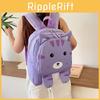 Charming Cartoon Animal Backpack For Preschoolers With Durable Fabric And Comfort Straps