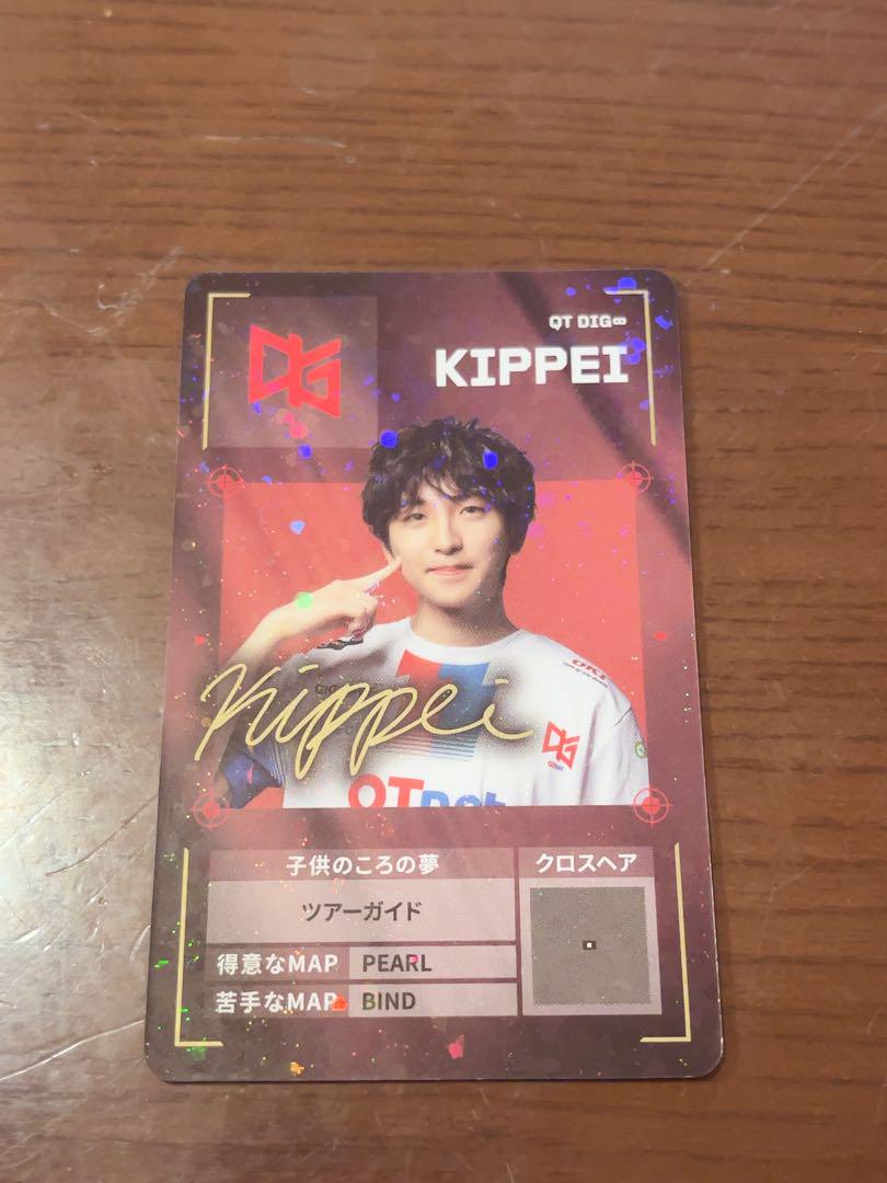 

[USED] vcj Player Card KIPPEI