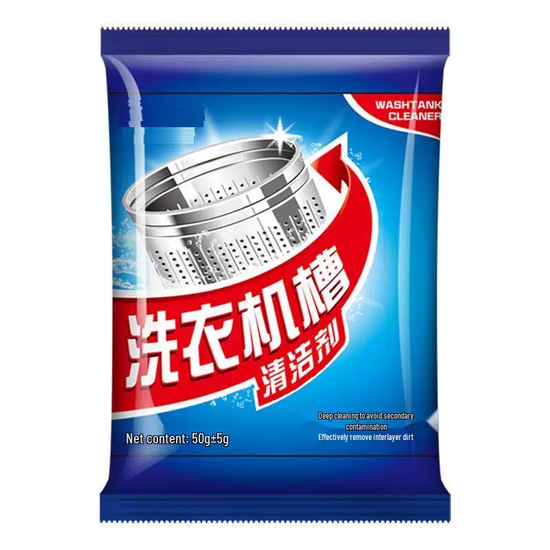 Universal Washing Machine Tub Cleaner & Stain Remover for Powerful Descaling and Deep Cleaning