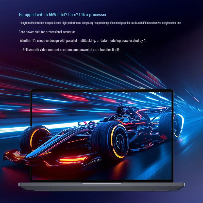 Dell Pro Max 16 Plus AI Mobile Workstation (CN version)