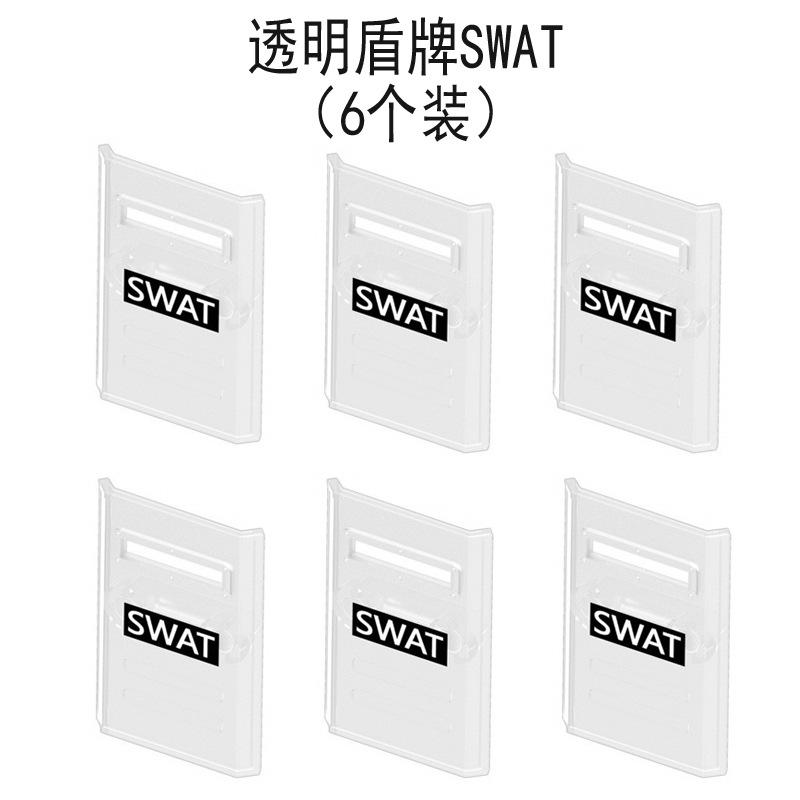 

Кукла-призрак SWAT, взрывобезопасный костюм, военная кукла, игрушка