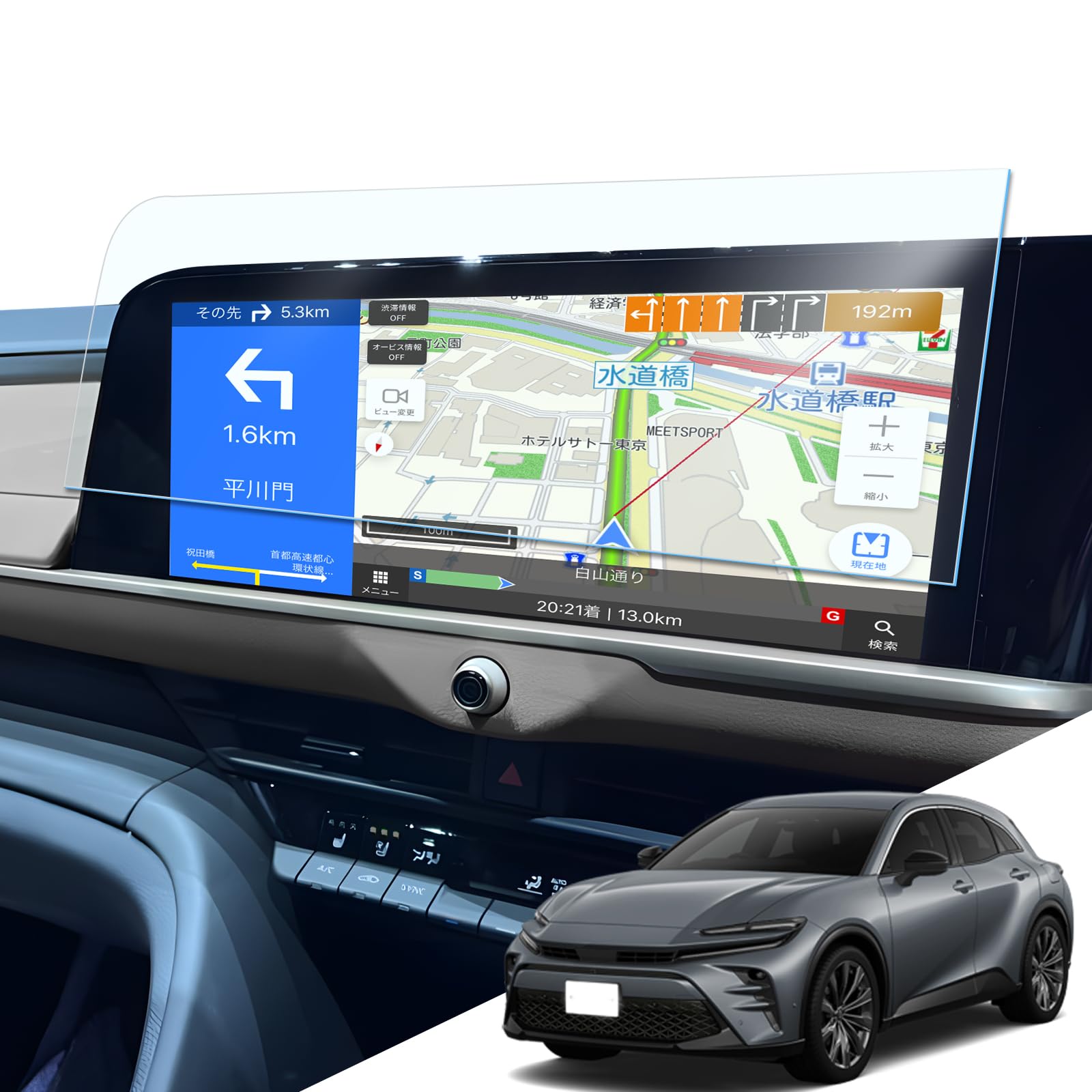 

LANTU Защитная пленка для навигации Toyota Crown Sport Дюймовая Ультра Стеклянная Пленка High Crown Crossover Защитная Пленка для Автомобильной Навигации Твердость 9H Защита от Отпечатков Пальцев