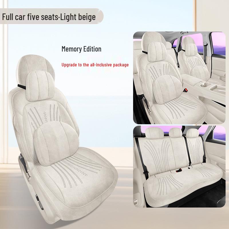 Shangjie H5 Suede Perforated All-Season Breathable Universal Car Seat Cover