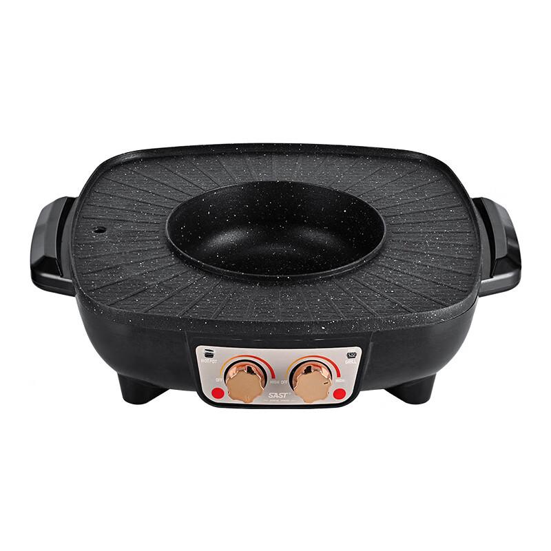 San Jiao Long Electric Hot Pot and Grill with Dual Control