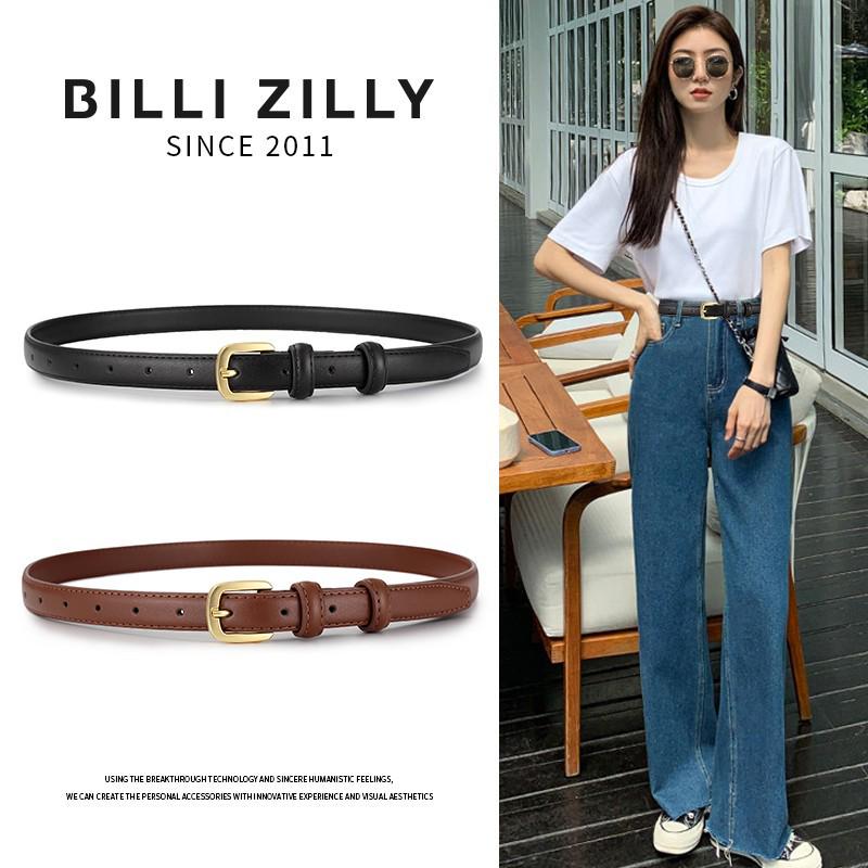 Minimalist Women's Pin Buckle Leather Belt - Versatile Decor for Dresses and Skirts