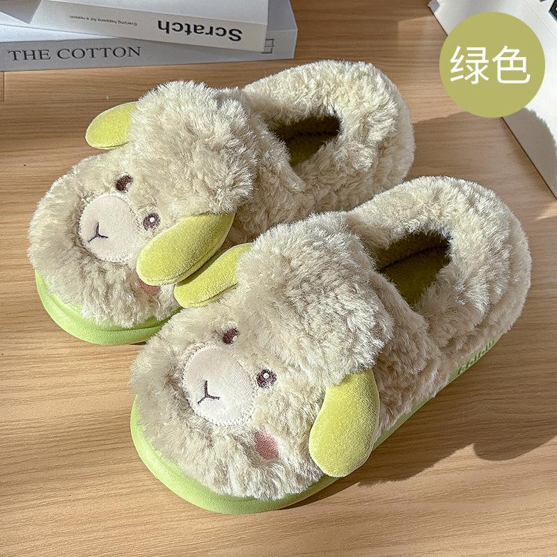 Cotton slippers winter bag with couple home non-slip household cute sheep warm cotton shoes winter