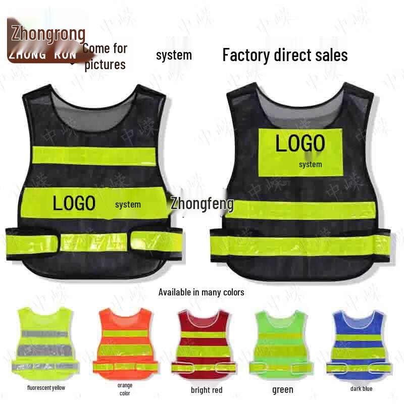 Zhongrong Reflective Safety Vest