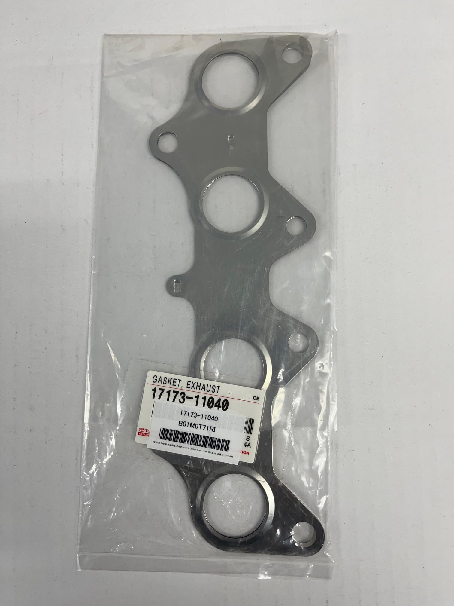 

TOYOTA Оригинальные Запчасти Прокладка Коллектора к Головке Номер детали 17173-11040