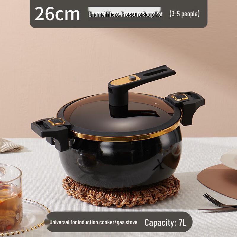 Xiaocaiya Enamel Cast Iron Micro-Pressure Cooking Pot