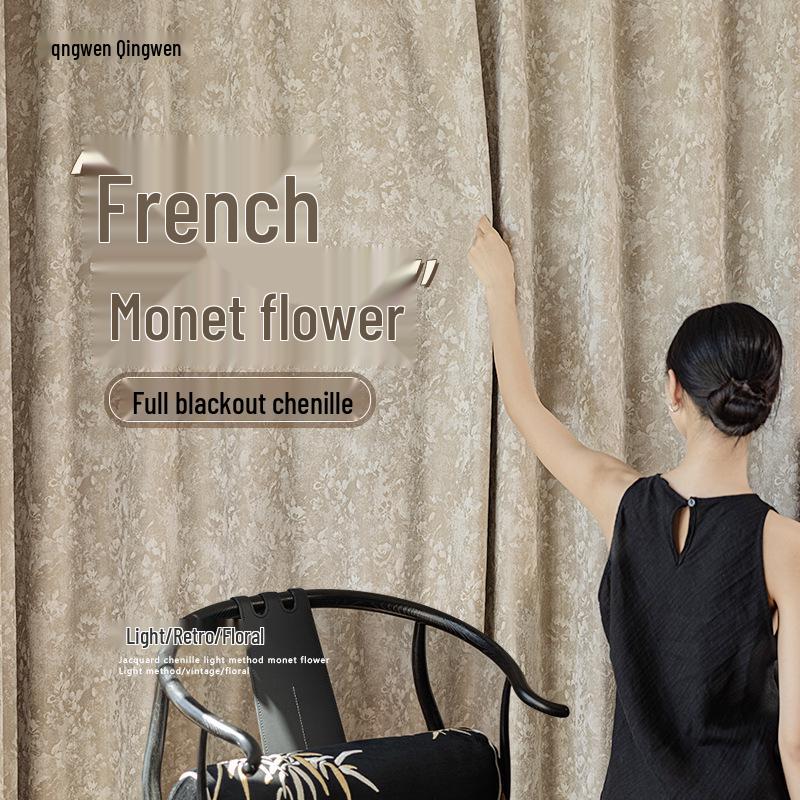 Xiaohongshu Downton Abbey Chenille Jacquard Floral Curtains for Living Room/Bedroom