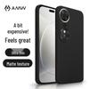 AMW Frosted TPU Full-Wrap Case for Honor Play 70 Plus