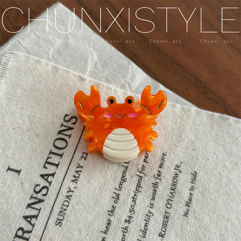 French Fun Marine Life Small Claw Clip: Cute Starfish, Jellyfish & Shark Hair Accessory Series.