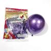 Balloon Set 5 Inch Metal Chrome Latex Balloon Angry Wedding Party Decoration