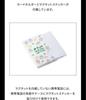 [USED] BTS Jin RUNSEOKJIN Magnetic Card Holder Ver.1