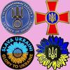 Legião Internacional Defesa da Ucrânia Broches do Exército Broche de Esmalte Broche Emblema Pins de Lapela Liga Metálica Dura Ornamentos Joias