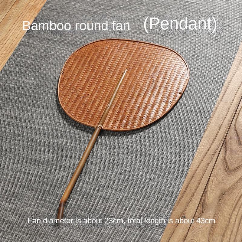 

Веер коричневый в китайском стиле, ручная работа, бамбук, плетеный с подвеской, ретро, для дома, лето, прохладно, ежедневное использование, изысканный, натуральный материал, мода