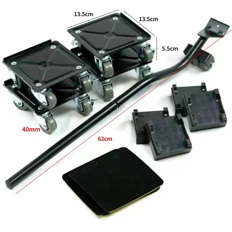 Multi Functional Mobile Handling Artifact Household Furniture Mover Set Heavy Object Universal Moving Tools